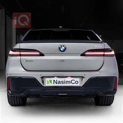 بي ام دبليو الفئة 7